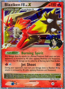 Blaziken FB #142
