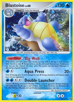 Blastoise #2