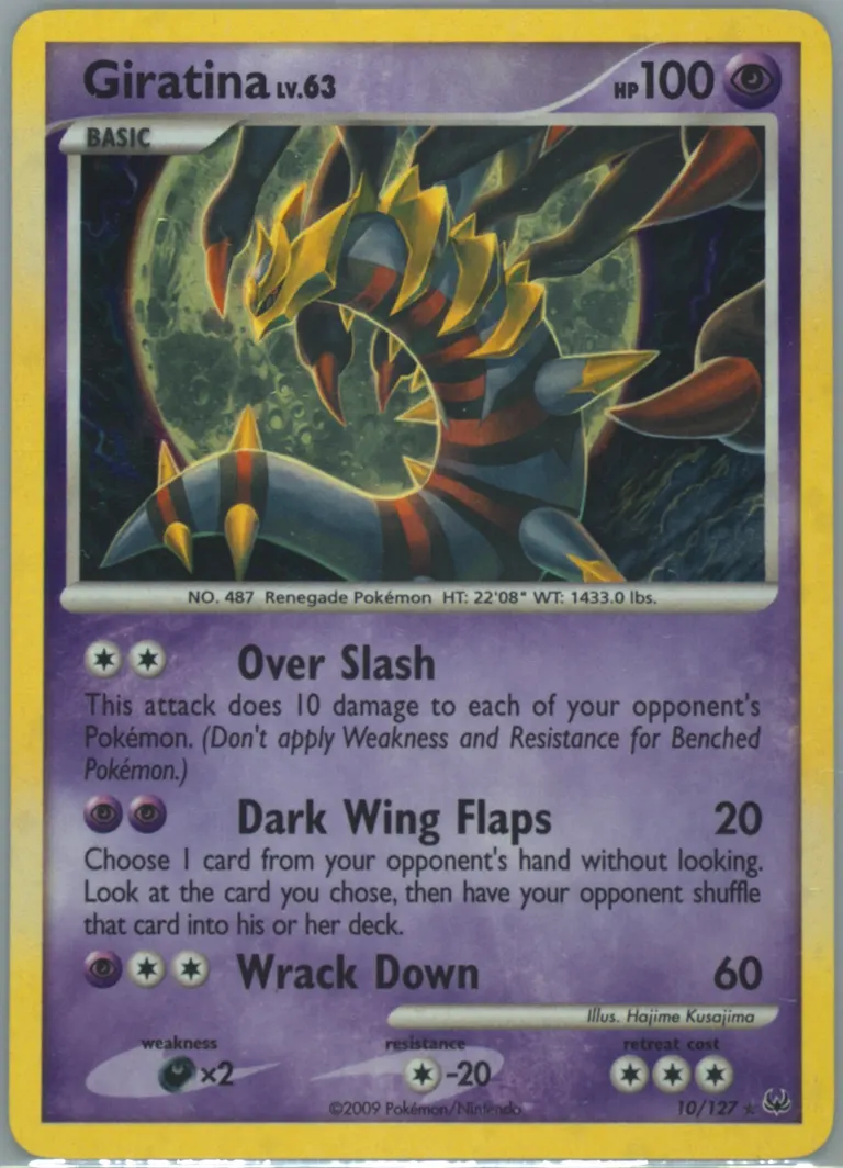 Giratina card photo