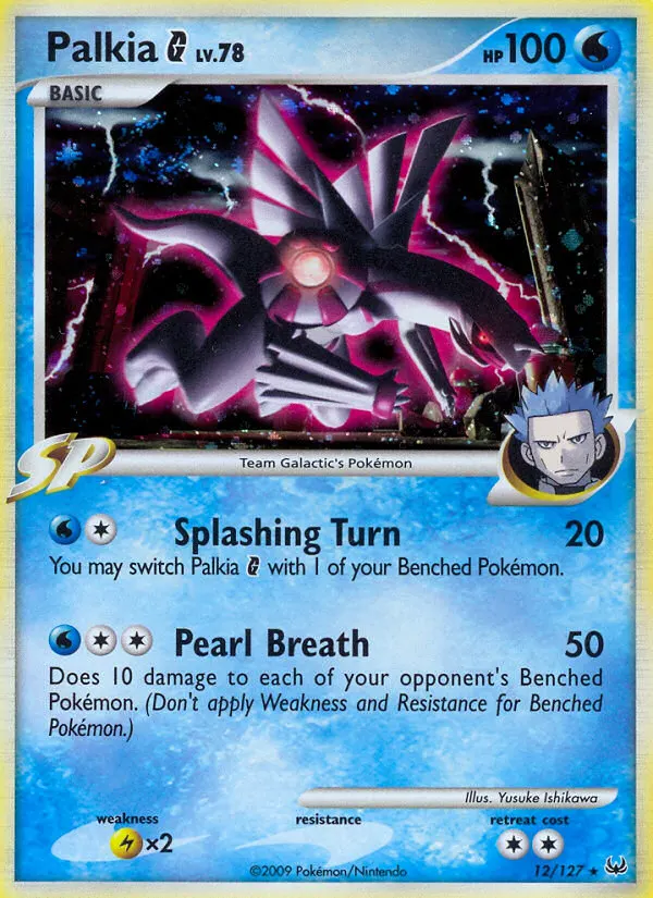 Palkia G card photo