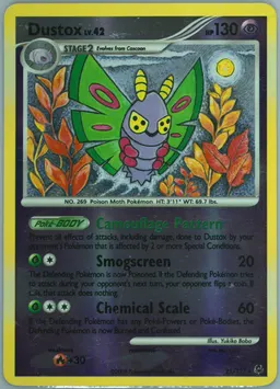 Dustox #25