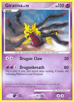 Giratina card photo