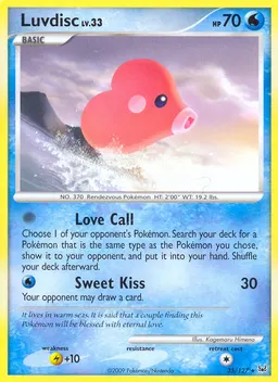 Luvdisc #35