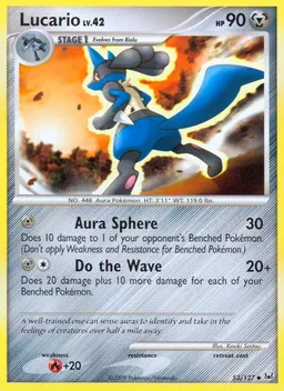 Lucario card photo