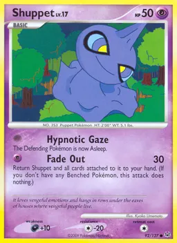 Shuppet #92