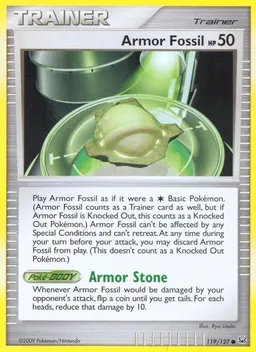 Armor Fossil #119
