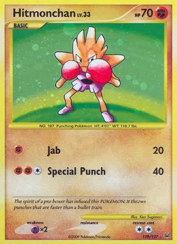 Hitmonchan card photo