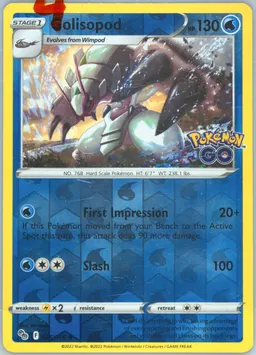 Golisopod #26