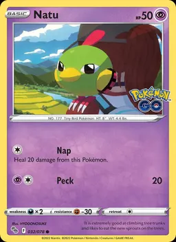 Natu #32