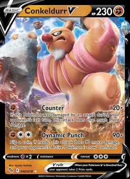 Conkeldurr V #40