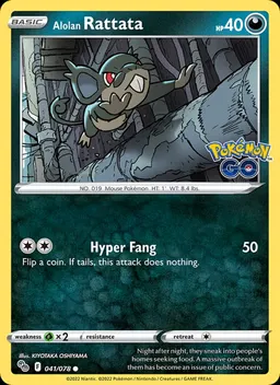 Alolan Rattata #41