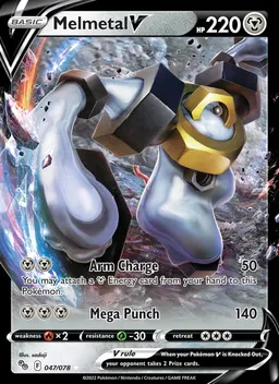 Melmetal V #47