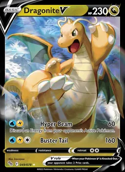 Dragonite V #49
