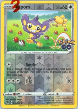 Aipom #56