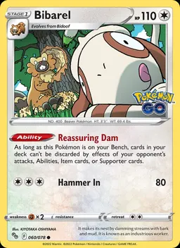 Bibarel #60