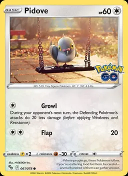 Pidove #61