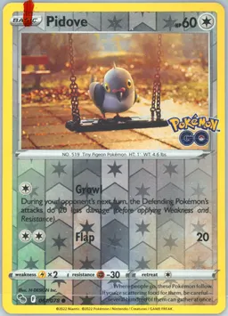 Pidove #61