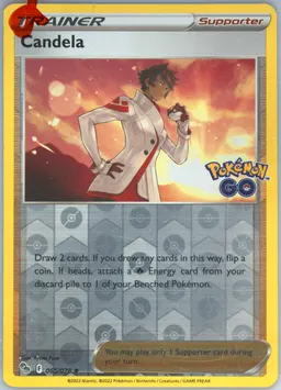Candela #65