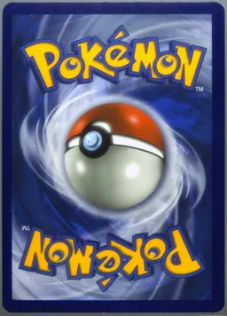 Lure Module #67