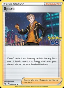 Spark #70