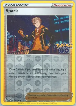 Spark #70