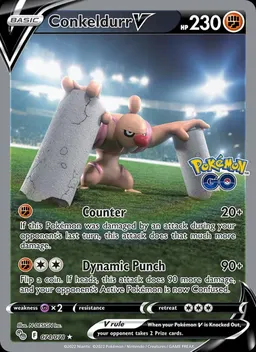 Conkeldurr V #74