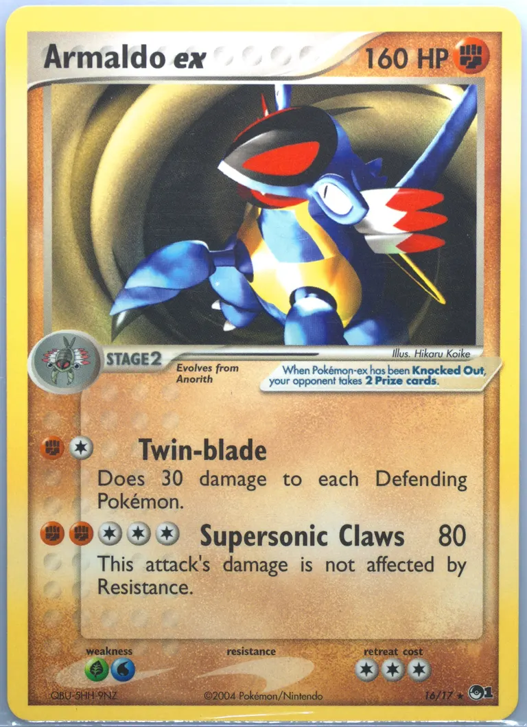 Armaldo ex card photo
