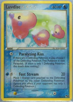 Luvdisc #14