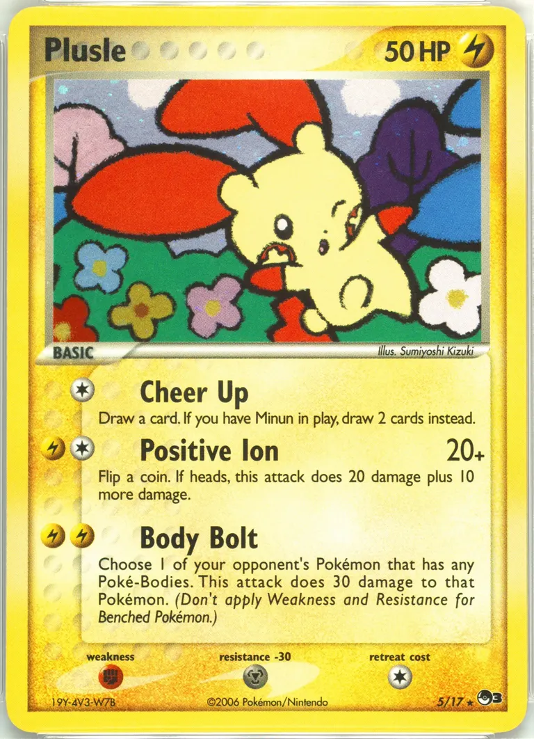 Plusle card photo