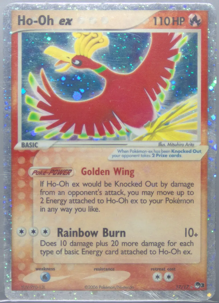 Ho-Oh ex card photo