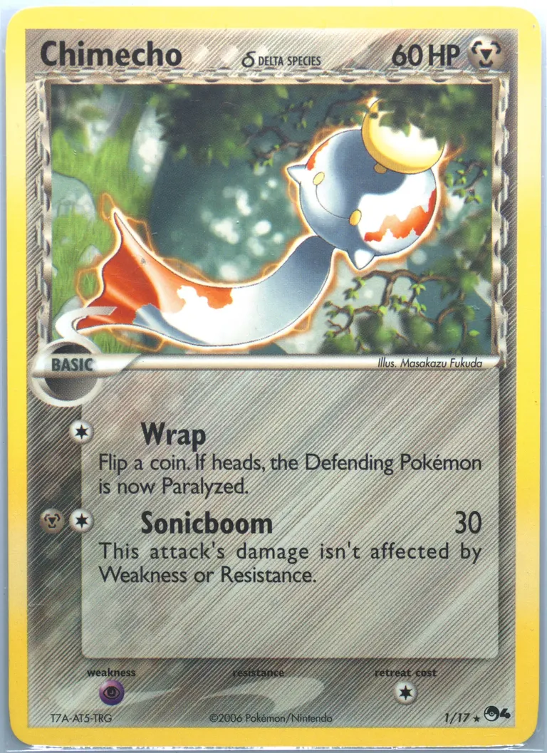 Chimecho δ card photo