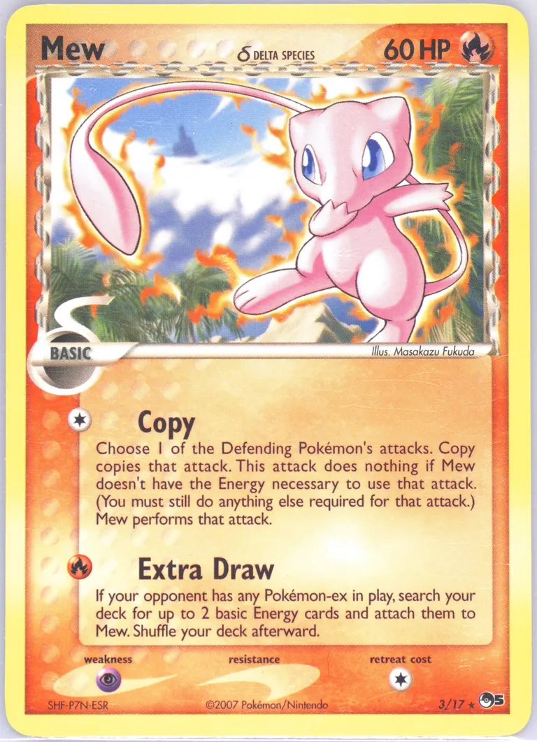 Mew δ card photo