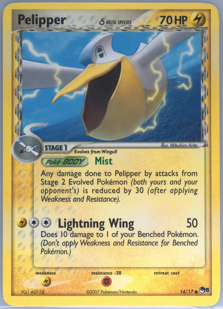 Pelipper δ card photo