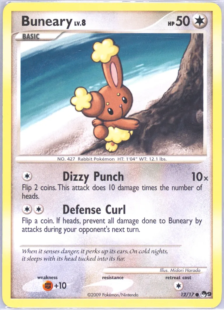 Buneary card photo