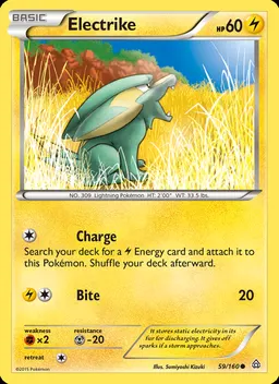 Electrike #59