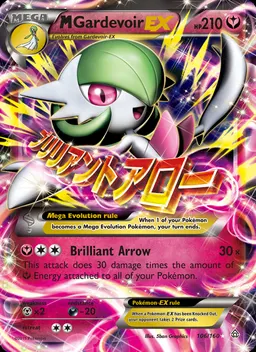 M Gardevoir EX #106