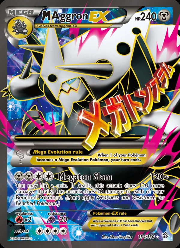 M Aggron EX card photo