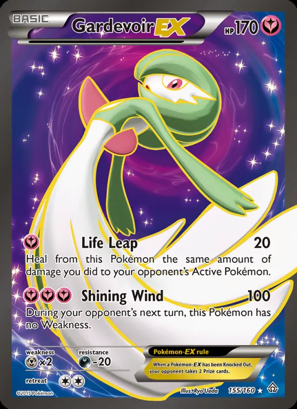 Gardevoir EX card photo