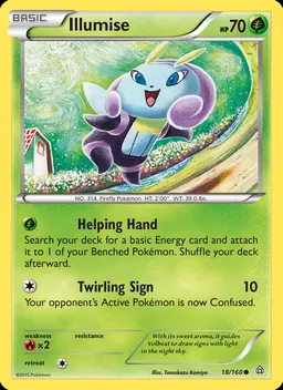 Illumise #18