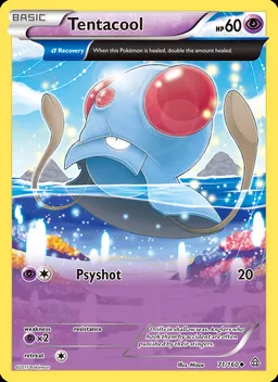 Tentacool #71