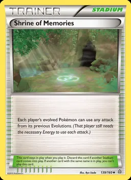 Shrine of Memories #139