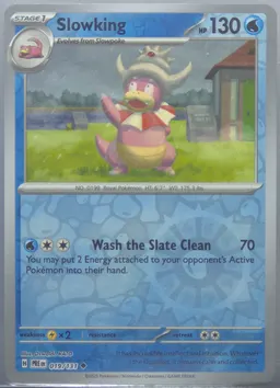 Slowking #19