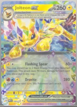 Jolteon ex #30