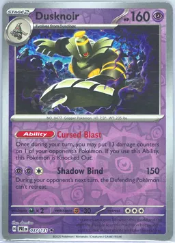 Dusknoir #37