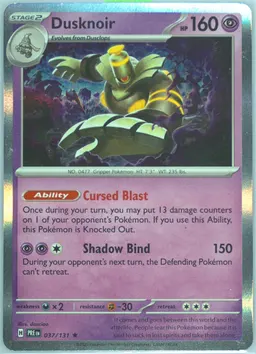 Dusknoir #37