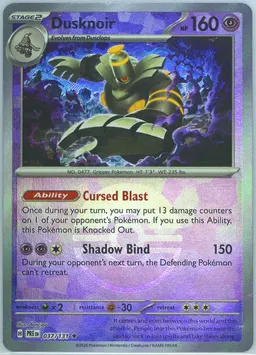 Dusknoir #37