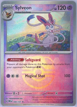 Sylveon #40