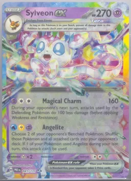 Sylveon ex #41