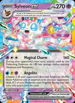 Sylveon ex #41