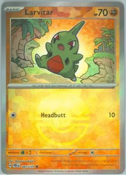 Larvitar #47